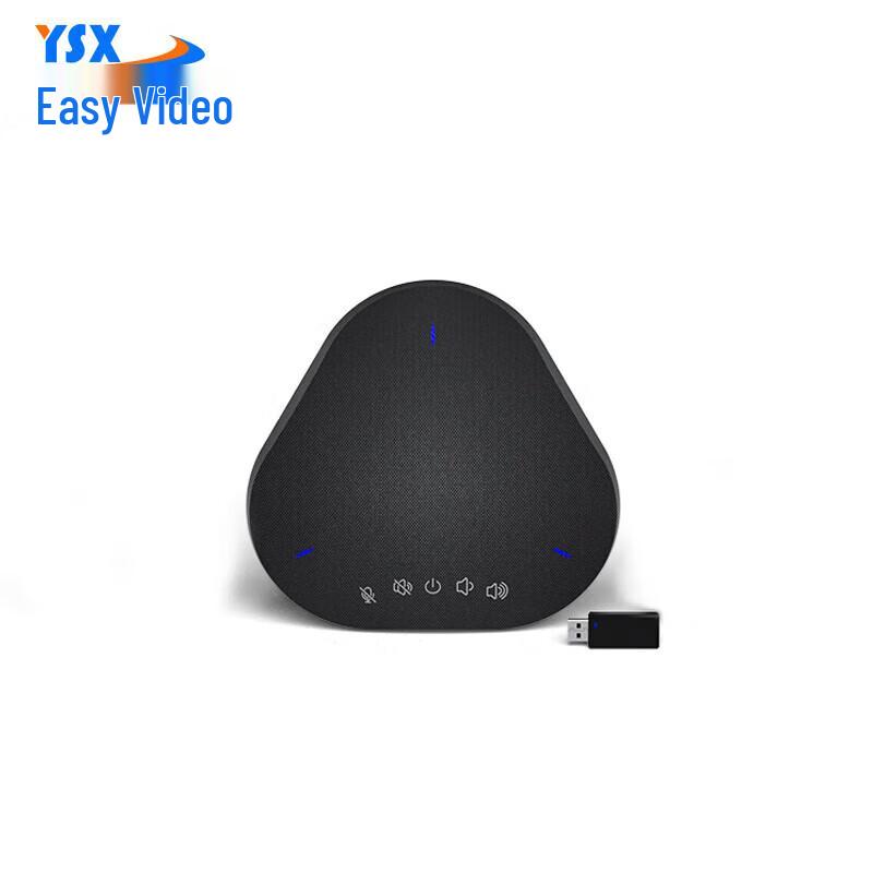 

YSX-NT912W Wireless USB Conference Microphone (CN version)
