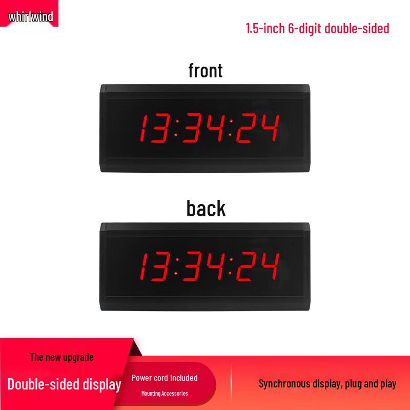 Xuanshi Double-Sided Multi-Sport Digital Timer Clock