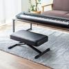E-Supply Piano Stool/Keyboard Bench, X-Shaped, 60cm Wide, 7 Height Adjustments (26-50cm), Low Cushion, 8cm Thick, Foldable, EEX-CHS03BK