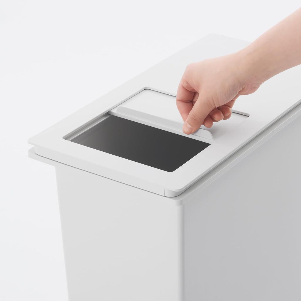 MUJI Polypropylene Dustbin Lid with Selectable with Sliding 82577266 Lids, Side-Opening Window,