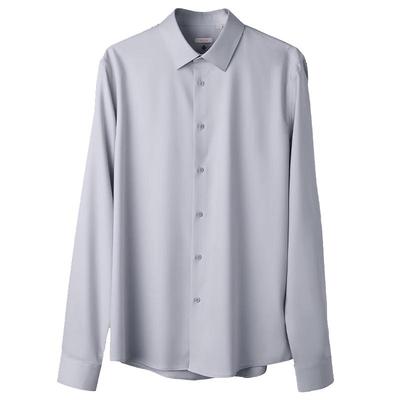 VICUTU Cloud PLUS Easy-Care Stretch Long Sleeve Shirt