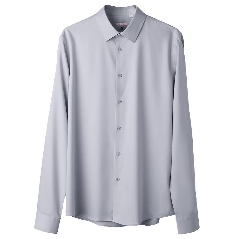 VICUTU Cloud PLUS Easy-Care Stretch Long Sleeve Shirt 41