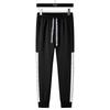 YEOREO Tracksuit Training Solid Plus Running Unisex Men's Set, Sportswear, Loungewear, Sweatshirts, Wear, Women's Windbreaker, Colors, Fall/Spring