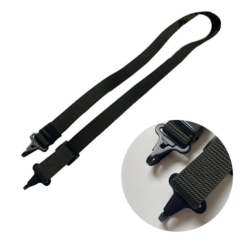Xuefenghu Tactical Multifunctional Gun Sling