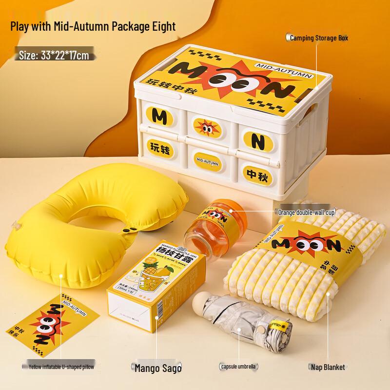 Mid-Autumn Festival Glass Water Bottle Gift Set