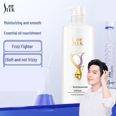 Shu Lei Silk Moisturizing & Softening Hair Conditioner