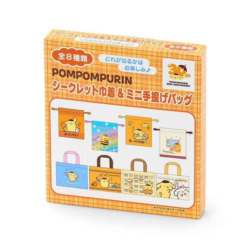 Pompompurin Secret Pouch Mini Tote Bag (Pompompurin 30th Anniversary Shop Limited)