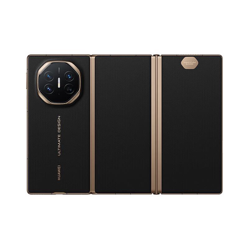 Huawei Mate XT Ultimate Design Tri-Fold Smartphone (CN version)