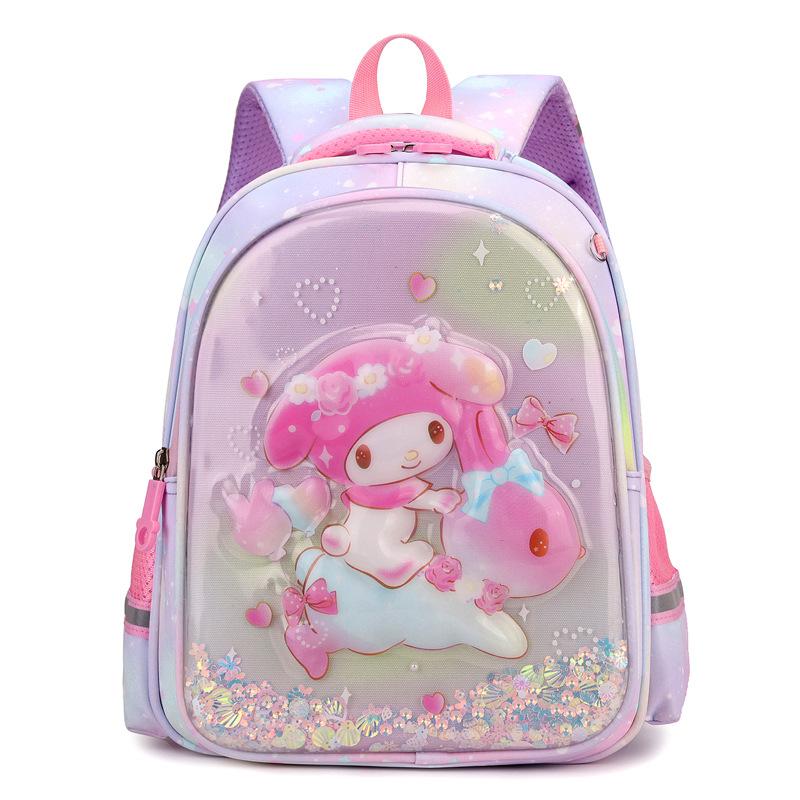 Kindergarten school bag girl, big class girl, Kulomie backpack 4-7 years old, Yugui dog princess bag, children's backpack
