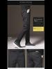 Men's Slim Fit Velvet-Lined Business Casual Pants - Stylish, Comfortable, and High-Quality Trousers