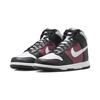 Nike Dunk High Black Rosewood Pure Platinum Women's Sneakers