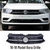 Compatible with 13-15, 16-18, and 19-23 Bora models: Front Grille Ventilation Cover