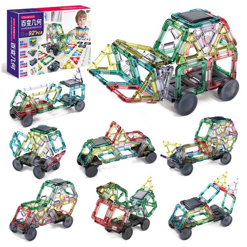 Diy Science Experiment Toy For Kids Build And Play With Solar-powered Saltwater Car