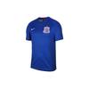 Nike Breathe Shanghai Greenland Shenhua Home Fan Edition Blue Men's AR4702-481