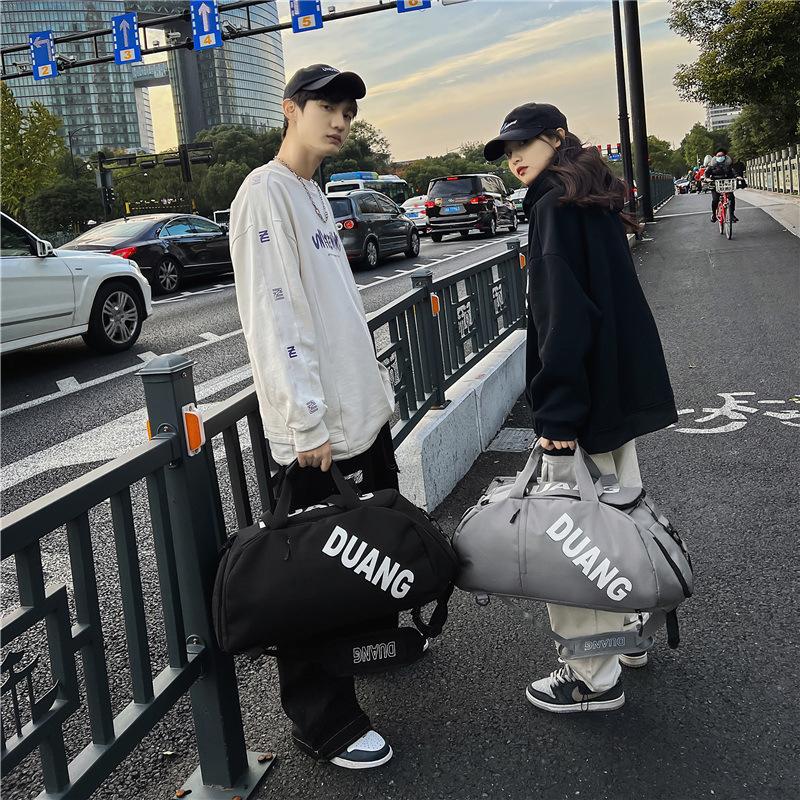 Large Capacity Travel Bag Portable Luggage Bag Dry And Wet Separate Sports Fitness Bag