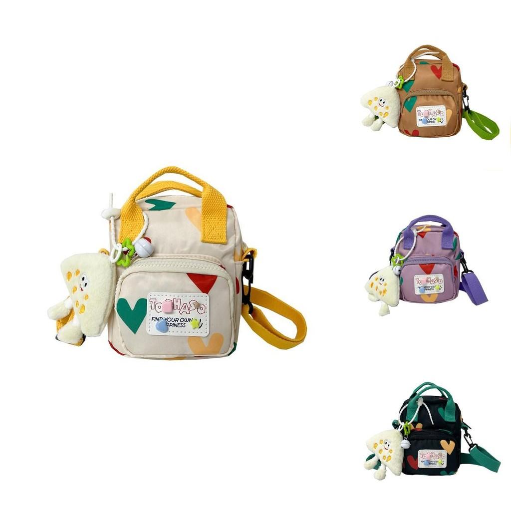 Kids Small Square Crossbody Bag With Cartoon Pendant Composite For Use Daily