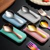 304 Stainless Steel Fork Spoon Set With Box Dessert Spoon Fruit Fork Outdoor Picnic Camping Travel Compact Mini Portable Tableware Set YLE209