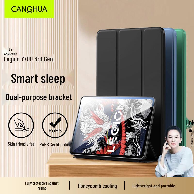 Lenovo Tri-Fold Tablet Protective Case
