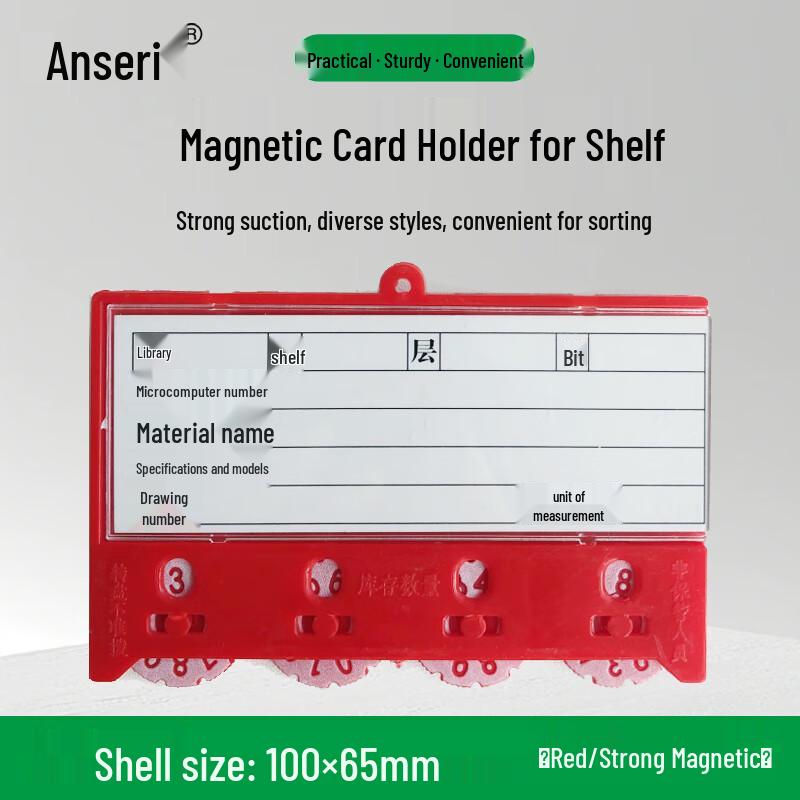 Magnetic Shelf Card Holders with Counter
