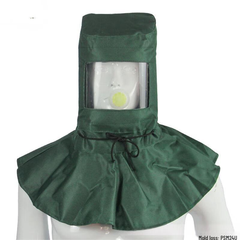 Capuche de sablage en toile