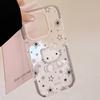 Cartoon Cat IPhone 16/15 Phone Case, Compatible with 17 Pro Max, Color-blocked Frame, Sweet and Cool 13/11 Soft Case