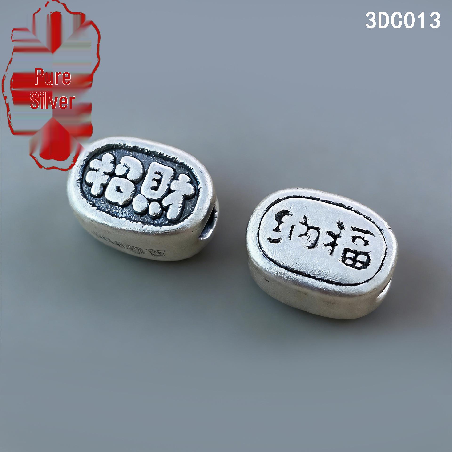 S999 Sterling Silver Good Luck Fortune Protector Spacer Bead Woven Bracelet Necklace DIY Accessory Single Pack