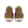 Vans Unisex SK8 HI Echo Dx Sneakers Brown VN0A7Q5OB75
