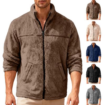 Ζεστά ρούχα – Φούτερ και ζακέτες