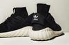 Adidas Tubular Doom Primeknit 'Core Black'