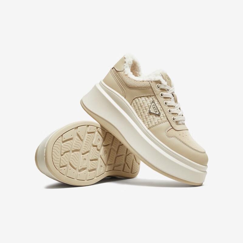 TATA GWE01DM5 Women's Winter Platform Casual Shoes