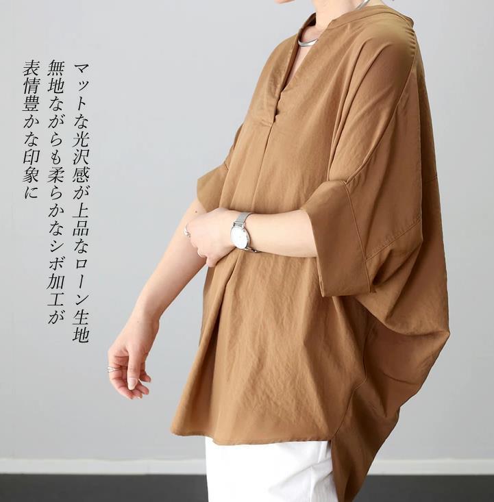 Japanese summer new spring and autumn V-neck pullover loose and thin solid color shirt top women's shirt