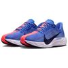 Nike Pegasus Plus Wygodne Buty do Biegania Damskie Sneakers Niebieskie FQ7261-503