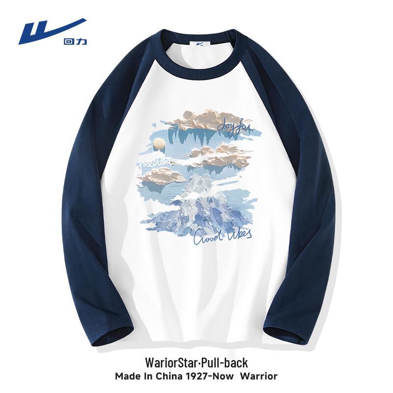 Warrior Men s Heavyweight Contrast Raglan Long Sleeve T-Shirt 3XL