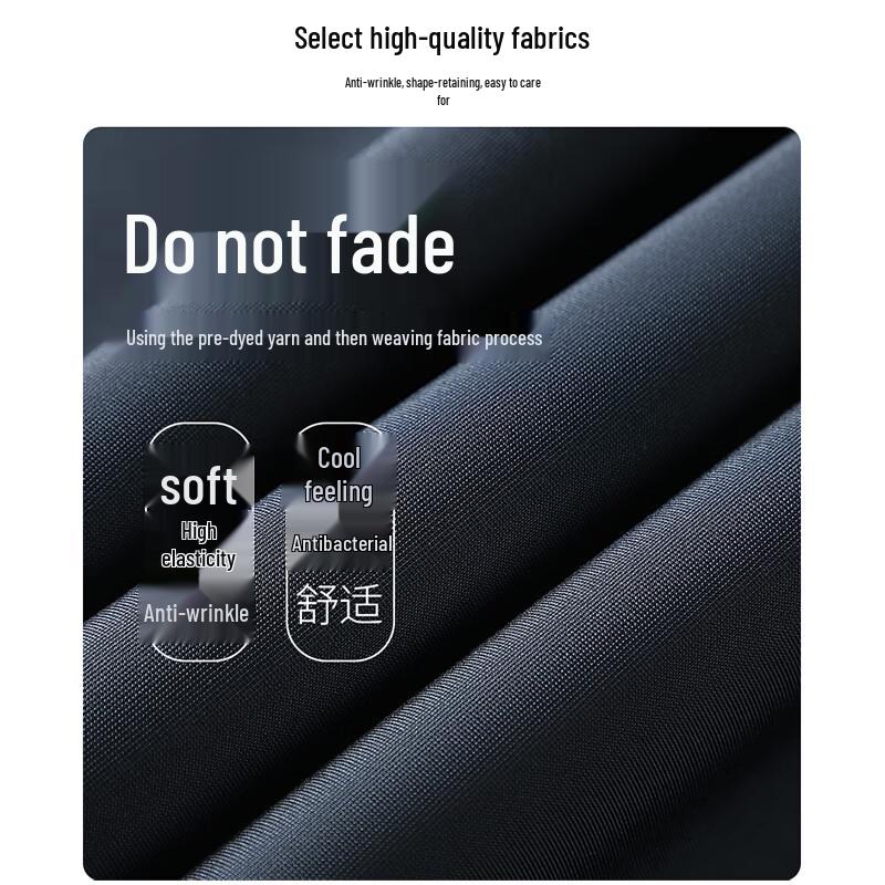 ROMON Men's Summer Thin Business Casual Quick-Dry Stretch Pants