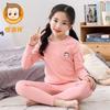 Hengyuanxiang Girls' Pure Cotton Thermal Underwear Set