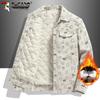 Men's Winter Padded Corduroy Workwear Jacket