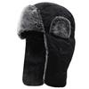 Winter new Northeast cycling hat men's ear protection warm hat windproof and cold Lei Feng hat women's solid color simple