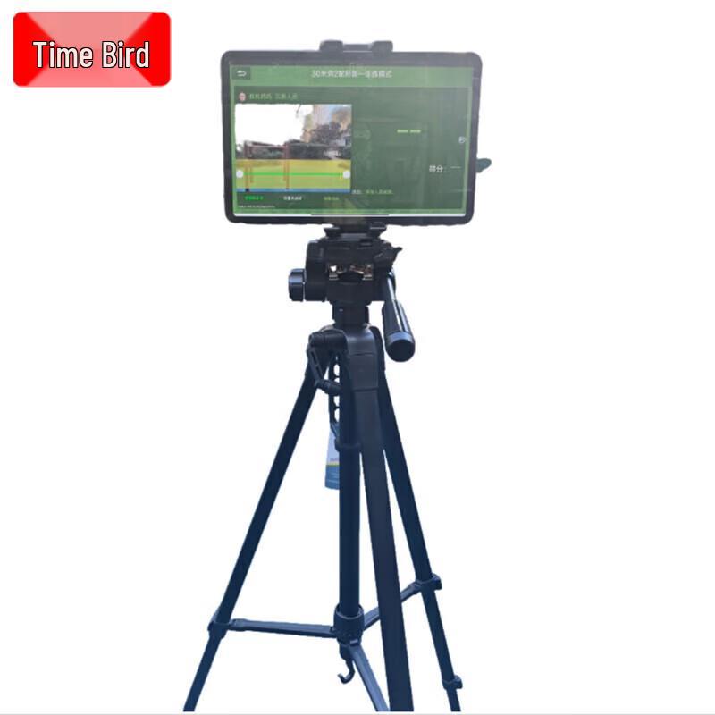 Shinniao Fitness Assessment & Training System Components