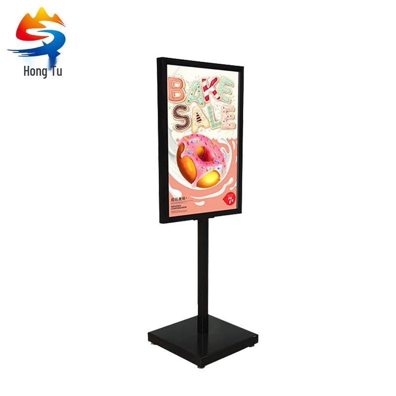 Hongtu Iron KT Board Poster Display Stand