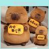 Mouse Capybara Fortune Genie Plush Toy New Year Sitting Posture Children Gift