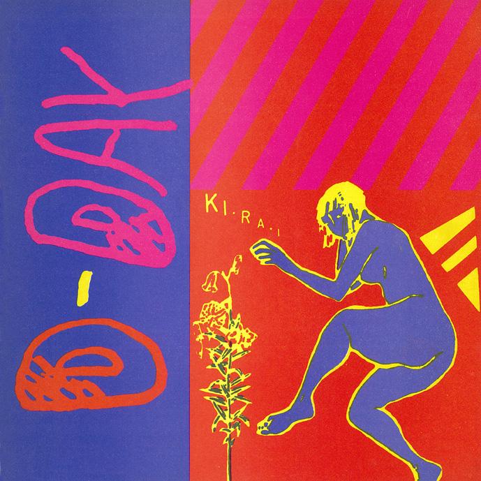 7inch Record DDAY  KIRAI HYCA8044 ASPIRIN RECORDS 2022 Japan Japanese PopRock