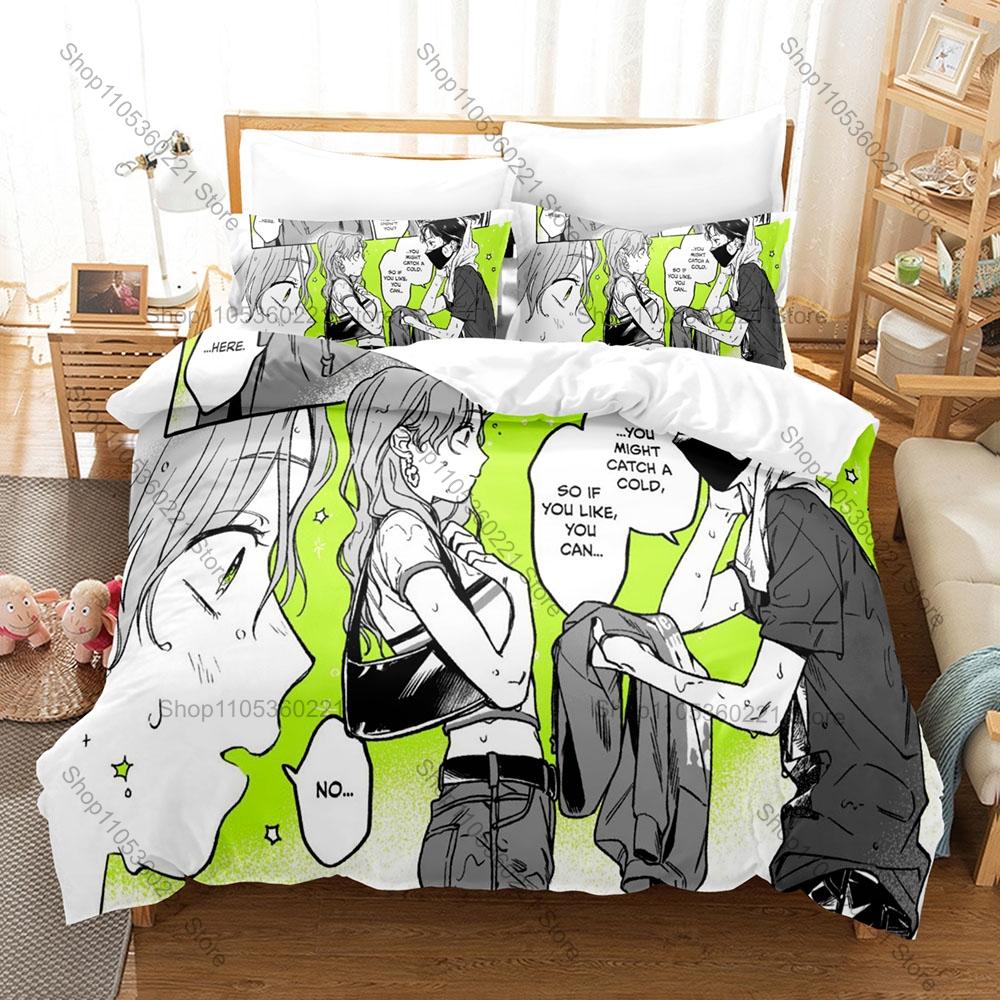 The Guy She Was Interested In Wasn't My Guy Bedding Set 3D Print 3 Piece Bed Linen for Kpop Fans Bedroom Decor