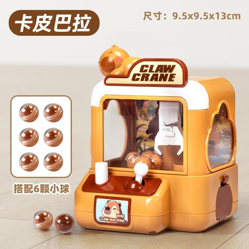 Mini Claw Crane Doll Game Machine Space Rocket Crawler, Ball Pincer, Egg Twister - Halloween/Christmas Gift To Win Prizes!