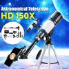 150X Refractive Space Telescope Outdoor Travel Professional Astronomical Telescope Monocular Spotting Scope w/ Tripod