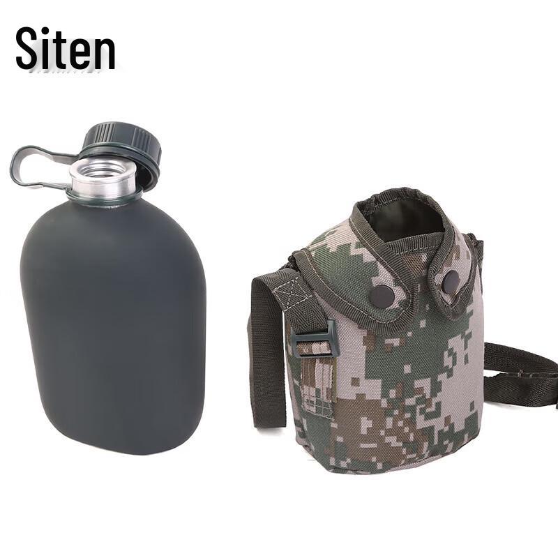 

Situng Outdoor & Duty Water Bottles