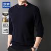 Men's 100% Pure Cashmere Warm Pullover Sweater