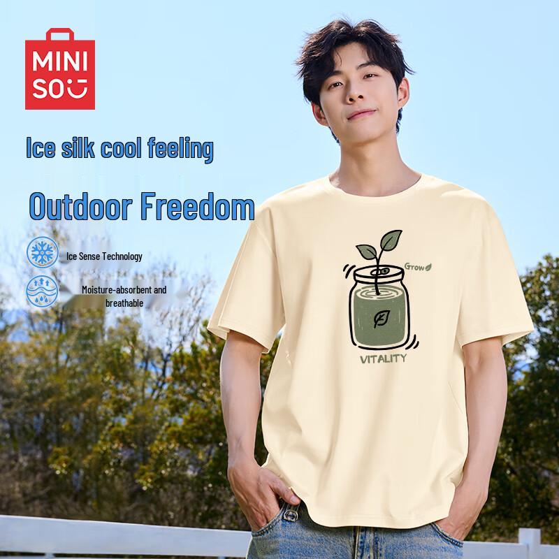 MINISO Men's 2025 Summer Short-Sleeve T-Shirt