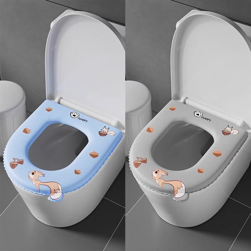 Pulian Universal Toilet Seat Cushion