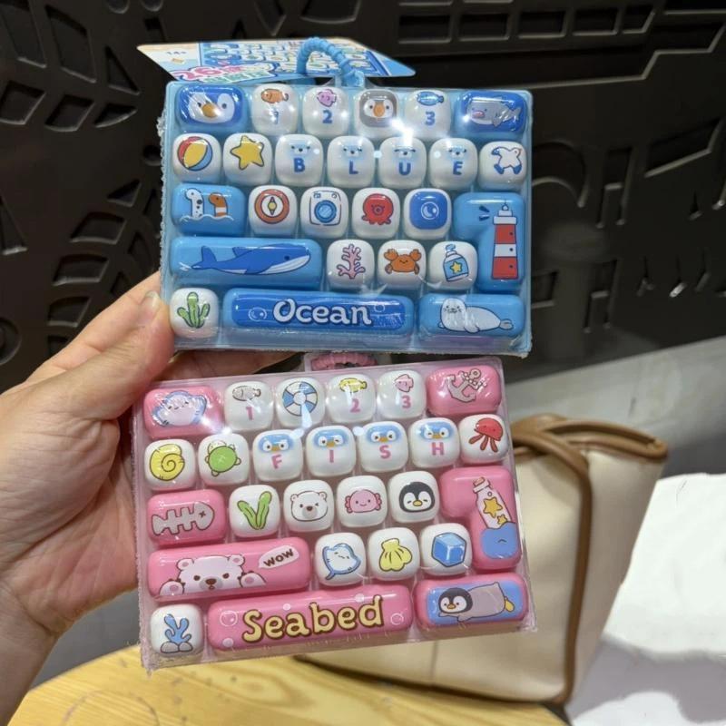 26-Key Stress Relief Keyboardtoy Keychain Non-Stop Happiness Student Children Birthday Gift Small Pendant Accessory