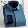FAPAI Men's Fleece-Lined Striped Casual Long-Sleeve Shirt